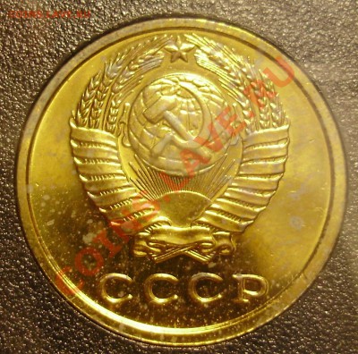 Годовой набор 1979, см.описание, до 01.12.2012 в 22-00 - 2-1979 Ф-134
