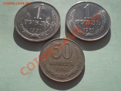 ЮБИЛЕЙКА РФ В ХОРОШЕМ СОХРАНЕ. ПОЧТА ЗА МОЙ СЧЁТ - 000_0063[1]