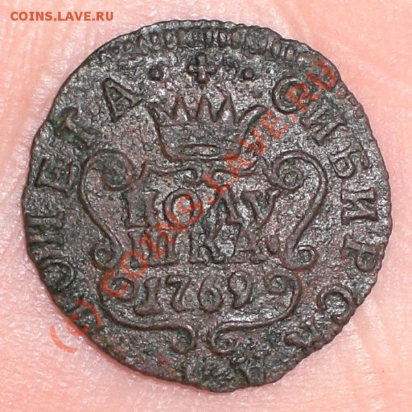 Сибирская Полушка 1769г. КМ - Сиб_Полушка_1769_2