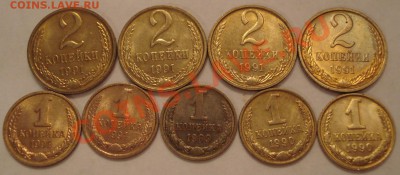 1 копейка 1989года - 1 и 2 коп_1