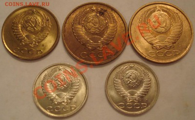 1 копейка 1989года - 3 5 и 15 коп_2