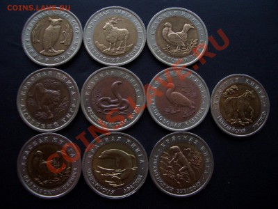 Красная книга 1991-1993 г.-10 шт.-02.12.12-22.00 Мск - Jubilejka 007