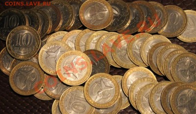 60 лет победы биметалл 50 шт - IMG_7965