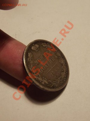 рубль 1725, рубль 1812(9), полтина 1844 - опознание и оценка - 2.5