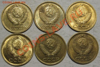 1 копейка 1989года - IMG_1294.JPG