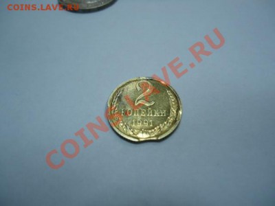 5 руб. 1991г. ДВА ВЫКУСА и 2к.1991г.М - 2k91m (2).JPG