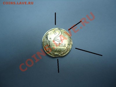 5 руб. 1991г. ДВА ВЫКУСА и 2к.1991г.М - 2k91m (1).JPG