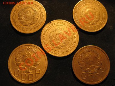 5 копеек 1927 г. - IMG_4794.JPG