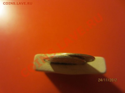 10 копеек 1867г,1869г СПБ HI до 30.11.12 в 22:00 МСК - IMG_0933