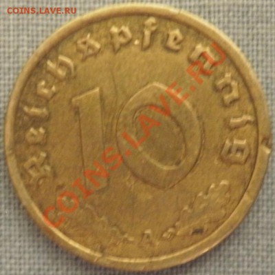 Третий рейх 10пф. 1939г - PB260156.JPG