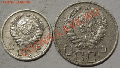 10 коп 40 и 20 коп 43.Расколы. до 29.11 в 22-00 мск - IMG_1304.JPG