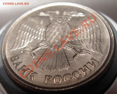 10р 199., грубая шлифовка - 1