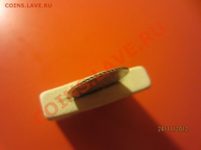 10 копеек 1837г СПБ НГ  до 30.11.12 в 22:00 МСК - IMG_0956
