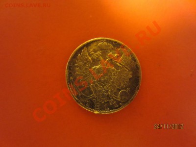 10 копеек 1811г СПБ ФГ  до 30.11.12 в 22:00 МСК - IMG_0970