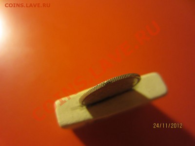 10 копеек 1868г СПБ HI  до 30.11.12 в 22:00 МСК - IMG_0983