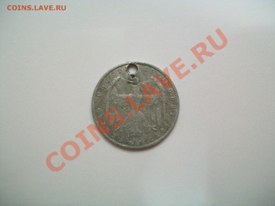 3 марки 1922г., с отверстием, до 01.12.2012  23-00 - 102_2202.JPG