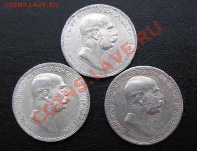 серебро Австрии. Закрыто. В архив - 1908 авс