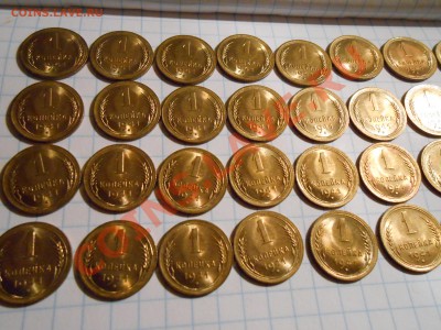 1 копейка 1941 Штемпельный блеск - DSCN0453[1].JPG