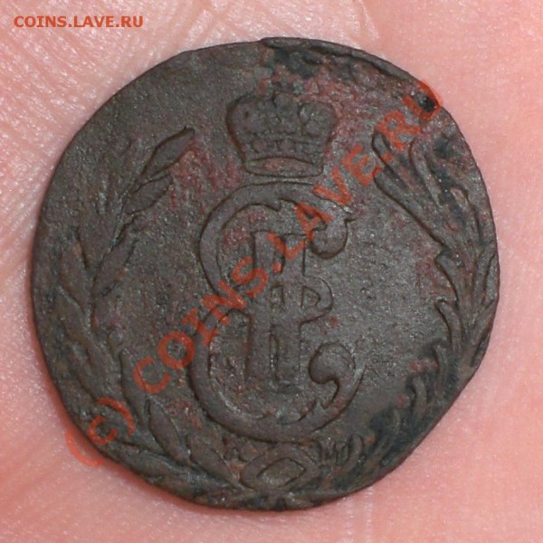 Сибирская Копейка 1777г. КМ - Сиб_Копейка1777_1