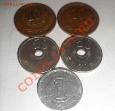 50 сен 1923 Серебро - 6.JPG