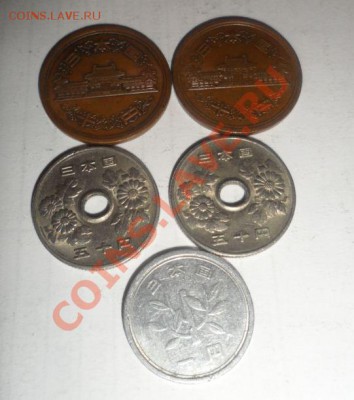 50 сен 1923 Серебро - 4.JPG