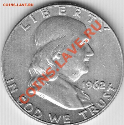 США 50 центов Франклин 1962D, серебро, до 02.12.12г 22-30мск - Франклин_1962_01
