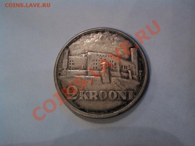 2 кроны 1930г. серебро. Эстония. до 30.11.2012г., - IMG_20121127_105724