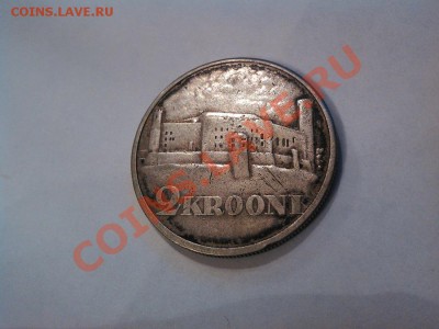 2 кроны 1930г. серебро. Эстония. до 30.11.2012г., - IMG_20121127_105728