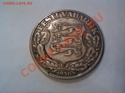 2 кроны 1930г. серебро. Эстония. до 30.11.2012г., - IMG_20121127_105734
