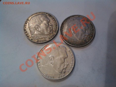2-х марочники 3-го рейха, 1937,38гг. (3шт), до 30.11.12г. - IMG_20121127_110900