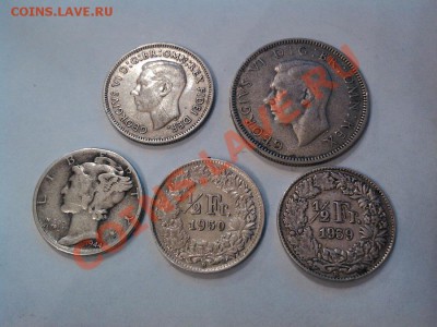 Лот из 5 разных монет ин.гос., серебро. - IMG_20121127_110335