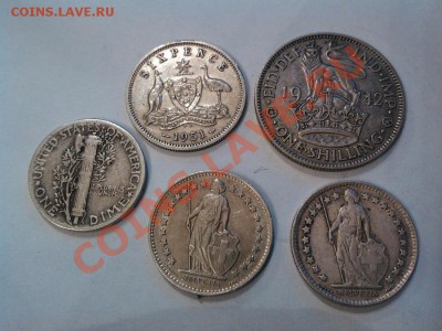 Лот из 5 разных монет ин.гос., серебро. - IMG_20121127_110356