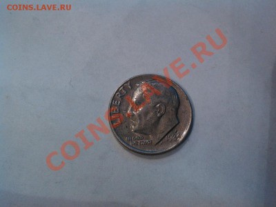 Лот из 5 разных монет ин.гос., серебро. - IMG_20121127_110407