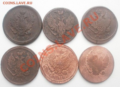 2 коп.А1 6шт+1коп.Н2 8шт.до 30.11.2012г в 22.00мск. - PB270222.JPG