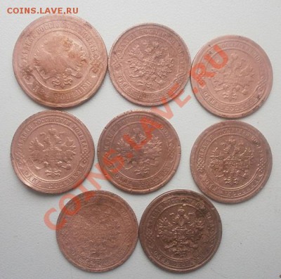 2 коп.А1 6шт+1коп.Н2 8шт.до 30.11.2012г в 22.00мск. - PB270224.JPG