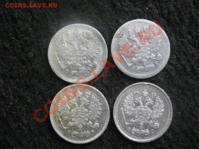 ! 10 копеек, 4 шт. 1876, 1904, 1906 и 1916г. До 3.12.2012г. - пон 005.JPG