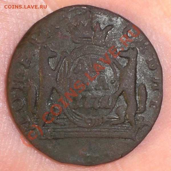 Сибирская Деньга 1771г. КМ - Сиб_Деньга1771_2