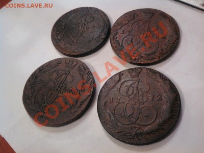 Альбом с пятаками Е-2. (18шт). до 30.11.12г. - IMG_20121127_122258