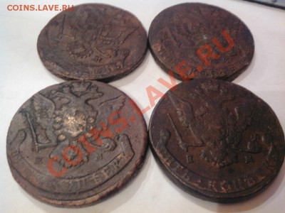 Альбом с пятаками Е-2. (18шт). до 30.11.12г. - IMG_20121127_122314