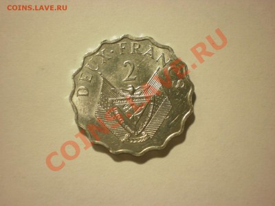 ФАО Руанда 2 франка 1970 до 29.11 в 22:00 - PA170093.JPG
