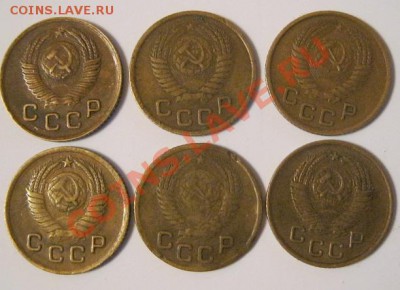 1 коп:1929,31,49,54...... - IMG_0660.JPG