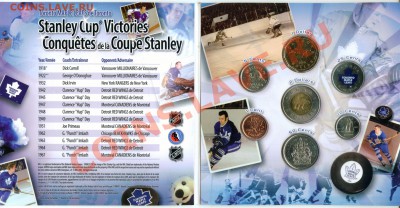 U48 Канада набор 2006 хоккей Торонто с цвет. 25¢ 03.12 22°° - U48 Set Montreal 2006_3