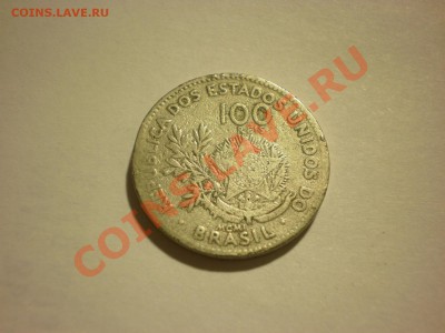 Бразилия 100 рейс 1901 до 29.11. в 22:00 - PA180145.JPG