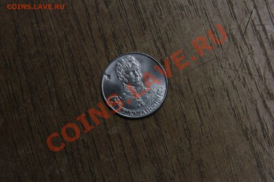 Брак 2р Кутайсов - IMG_5874.JPG