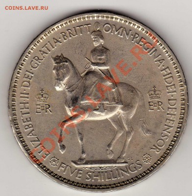 Великобритания крона 1953 до 03.12.12 в 22.00мск (3523) - img661
