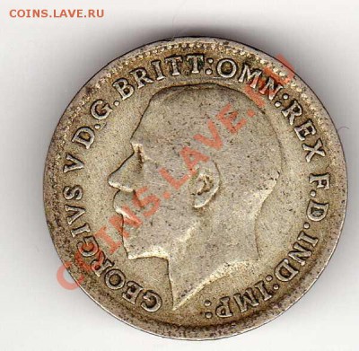 Ag Великобритания 3 пенса 1920 до 03.12.12 в 22.00мск (3661) - img638