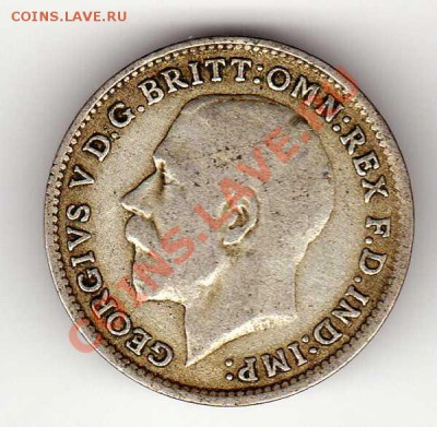 Ag Великобритания 3 пенса 1921 до 03.12.12 в 22.00мск (3661) - img639