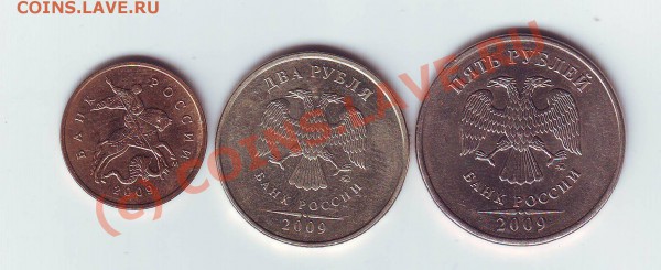 10к,2р,5р 2009г(ммд) до 19,10,09 - Image0023.JPG