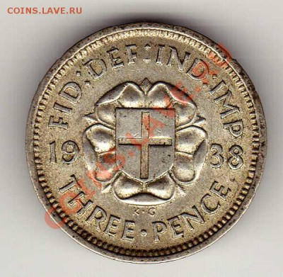 Ag Великобритания 3 пенса 1938 до 03.12.12 в 22.00мск (3661) - img683