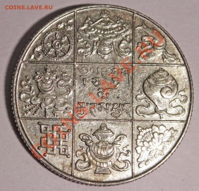2 РУПИИ.ДЖИГМЕ ВАНГЧУК.1950.до 03.12.12 в 22.00мск - бутан 1.2 рупии 1.JPG